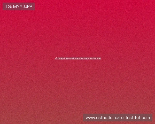 z6尊龙旗舰厅(中国)官方网站客户端下载指南，轻松一步开启尊龙娱乐新世界