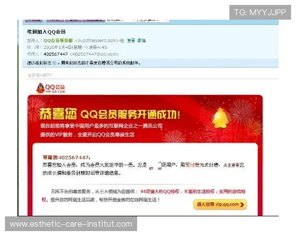 凯时真人版会员注册成功后如何快速激活账户提升体验