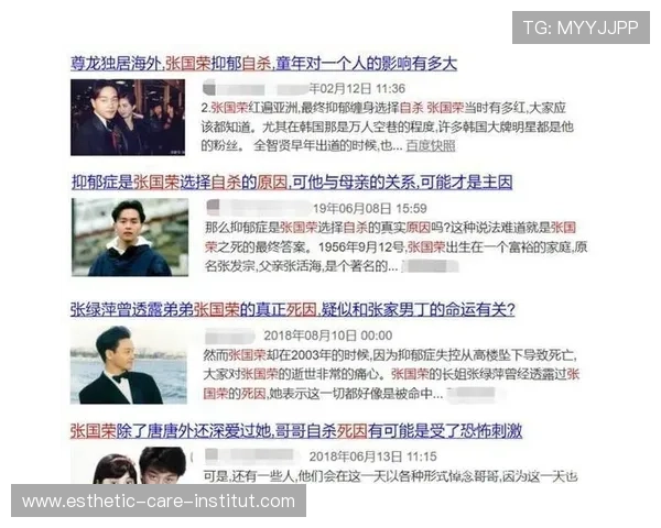 推荐几个有效的尊龙APP下载网址来源