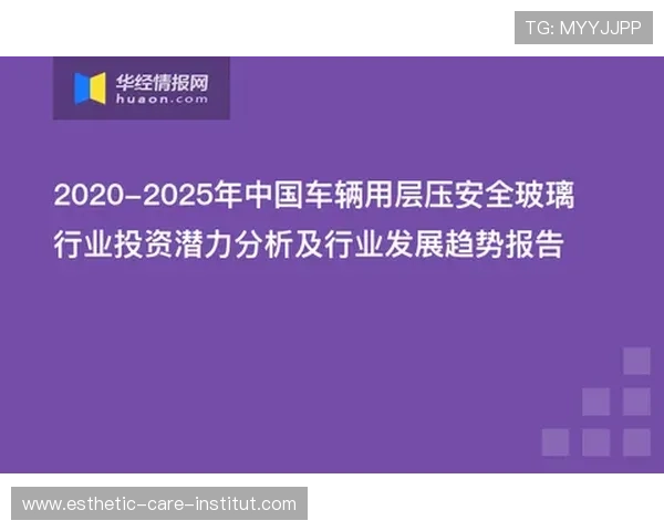 AG恒峰游戏安全保障措施全面介绍确保玩家个人信息与资金安全无忧
