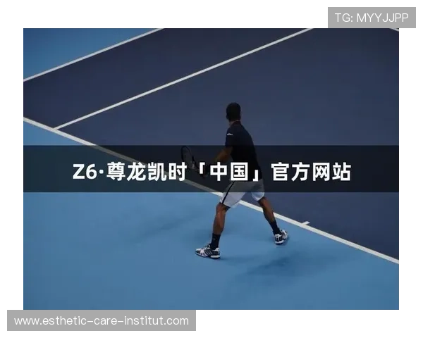 尊龙app下载官网详细介绍游戏特色、玩法攻略及最新活动信息