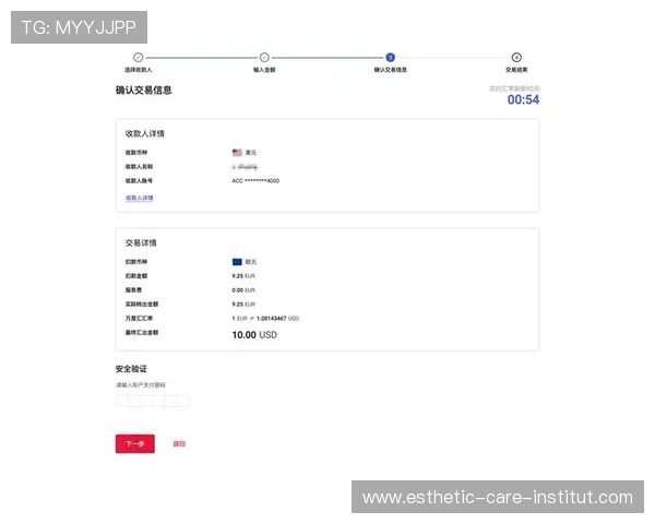 尊龙凯时博：多样化的支付方式与快速提款流程详解