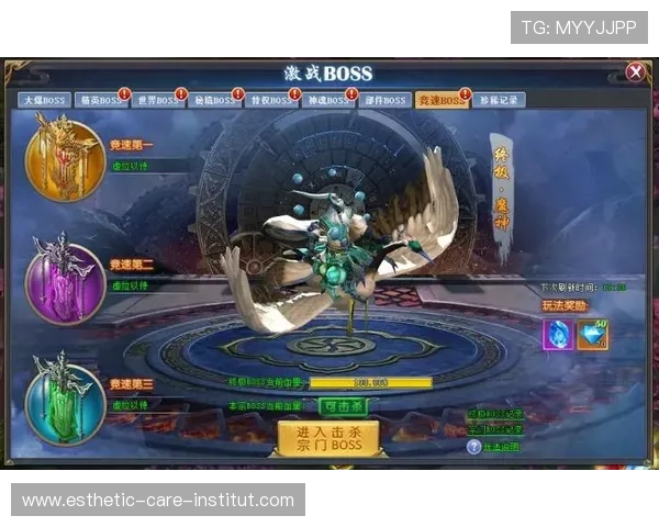 尊龙游戏中心首页在哪，帮助用户了解官方入口的最新变化