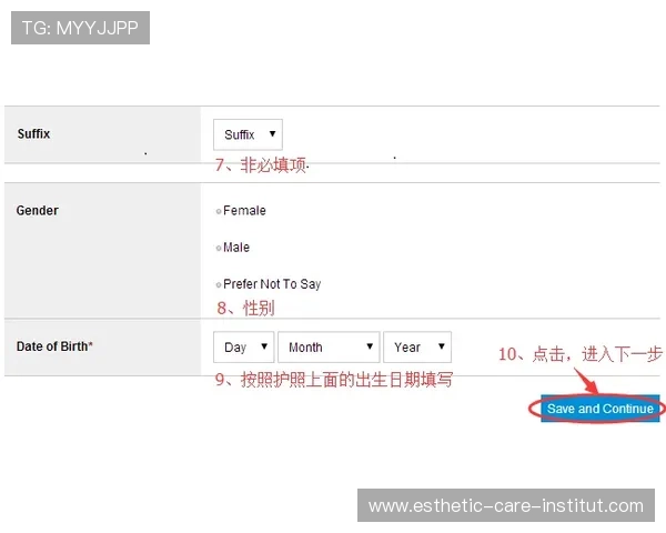 尊龙会官网注册流程详解新手玩家快速入门指南推荐