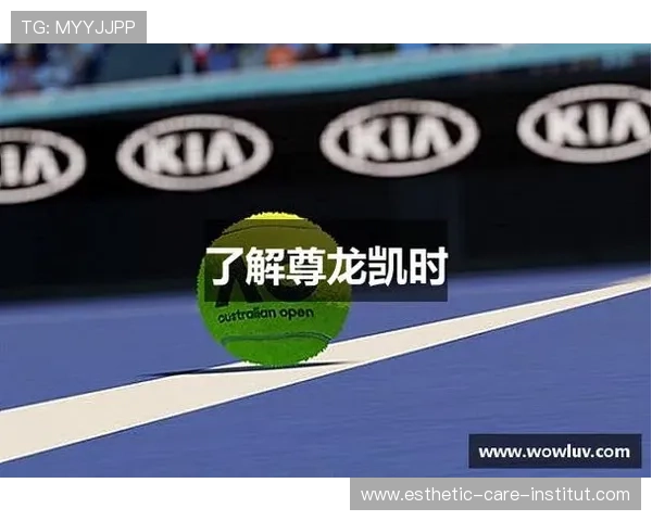 尊龙凯时最新网址带你了解最新安全登录入口确保游戏体验顺畅