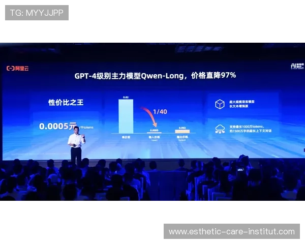 尊龙集团登录入口官网便捷登录方法及常见故障排查技巧