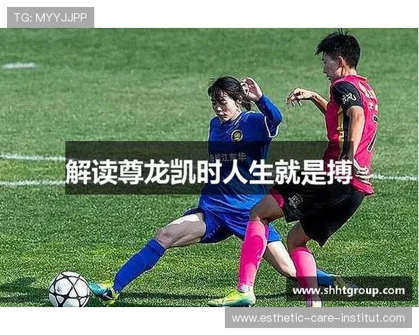 选择凯时尊龙的人生道路，成就不一样的拼搏未来