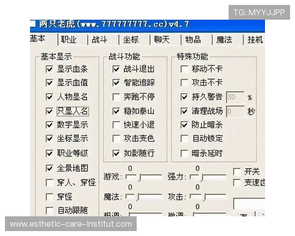 尊龙凯时人生就是搏app下载为玩家提供丰富的游戏资源和最新资讯，打造属于你的传奇人生