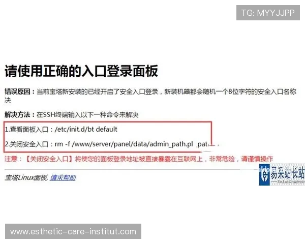 凯时KS地址平台地址更新频率及安全登录渠道详细介绍