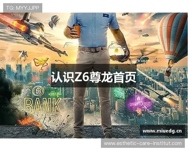 尊龙凯时中国官网首页游戏大厅功能介绍与操作技巧分享