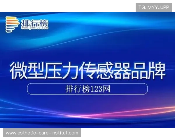 尊龙app官方网站下载安装流程详解，确保用户快速安全完成软件下载与安装步骤